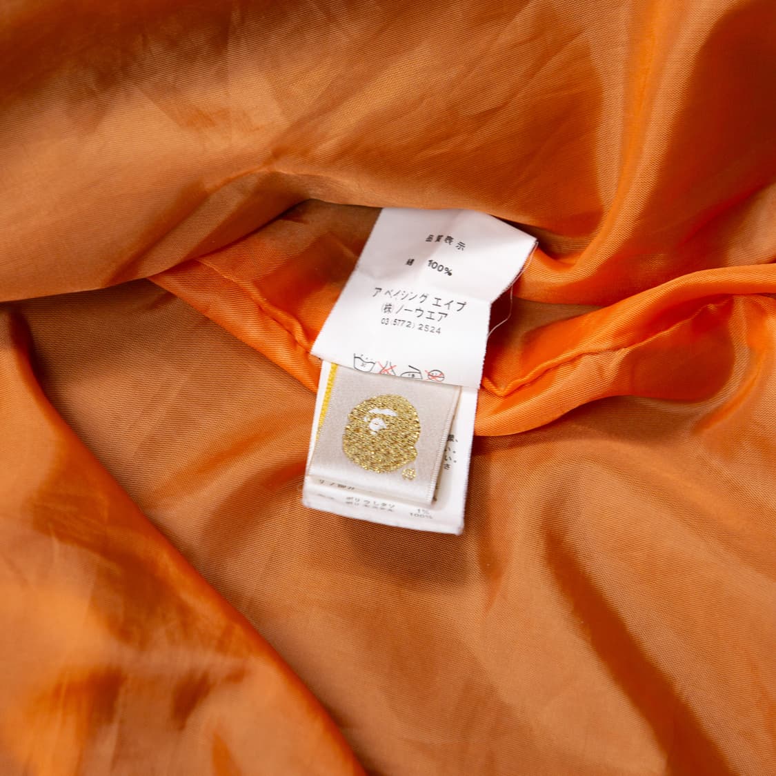 베이프 샤크 MA-1 봄버 자켓 상품이미지9