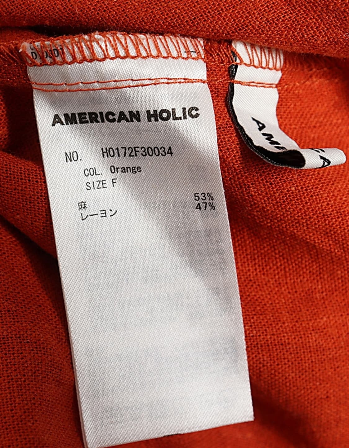 AMERICAN HOLIC LinenBlend Gaucho (27~28) 상품이미지7