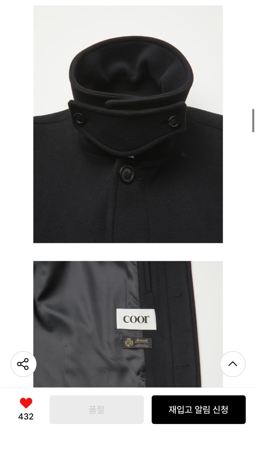 쿠어 우먼 캐시미어 하프코트 상품이미지4