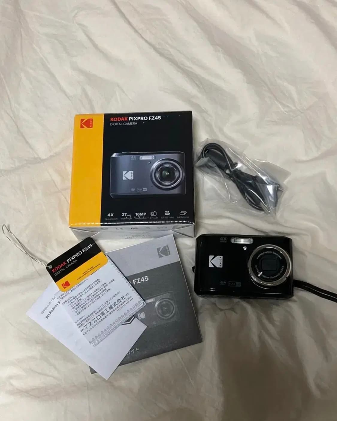 코닥 디카 fz45 상품이미지1