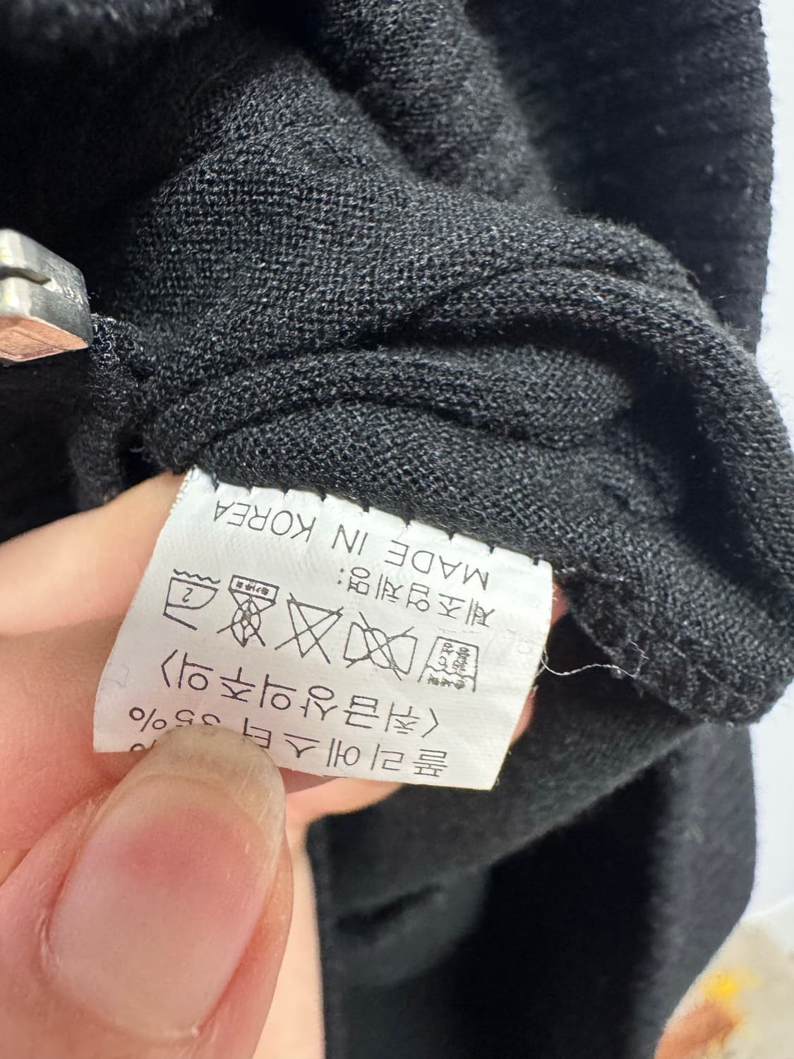 japanese vintage cubic hooded zip-up 상품이미지3