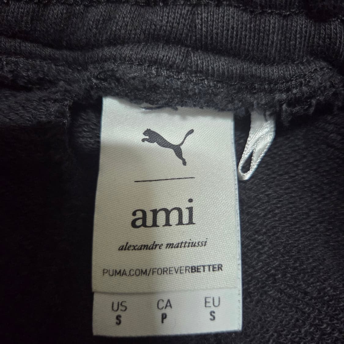 푸마 x 아미(PUMA x AMI) 콜라보 조거 팬츠​ 상품이미지3