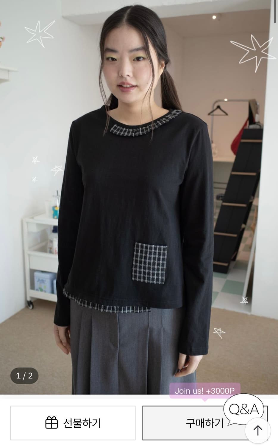 온스카 프릴 티셔츠 상품이미지1