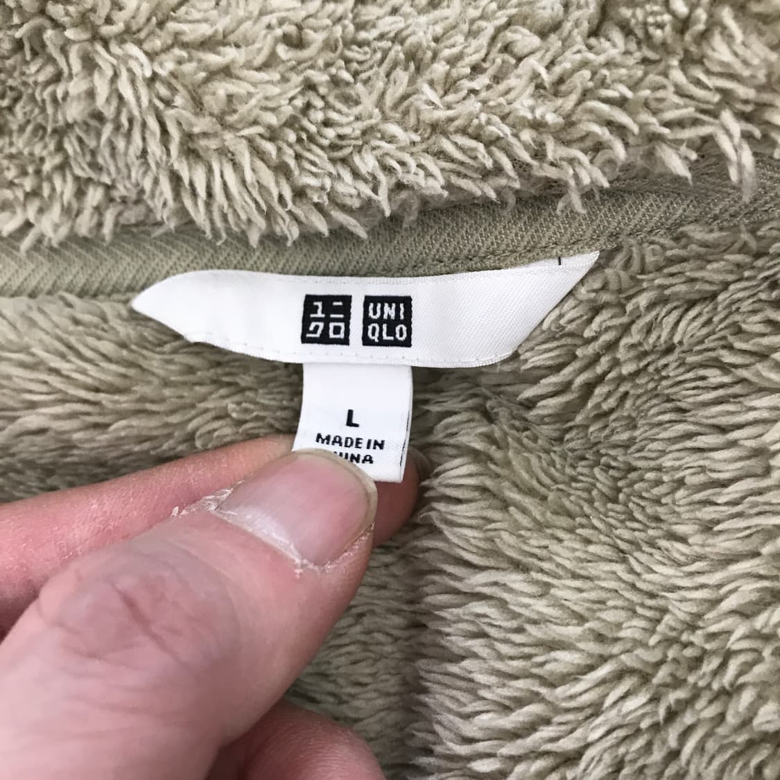 유니클로 뽀글이 플리스자켓 [L사이즈] 상품이미지4