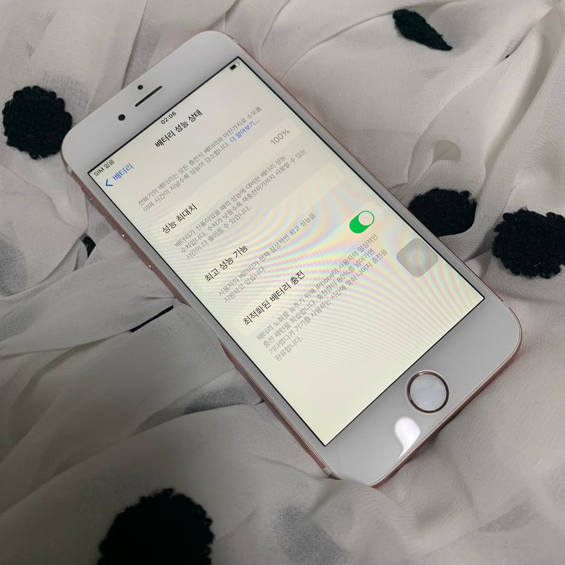 iPhone 6s 로즈골드 128GB 상품이미지9