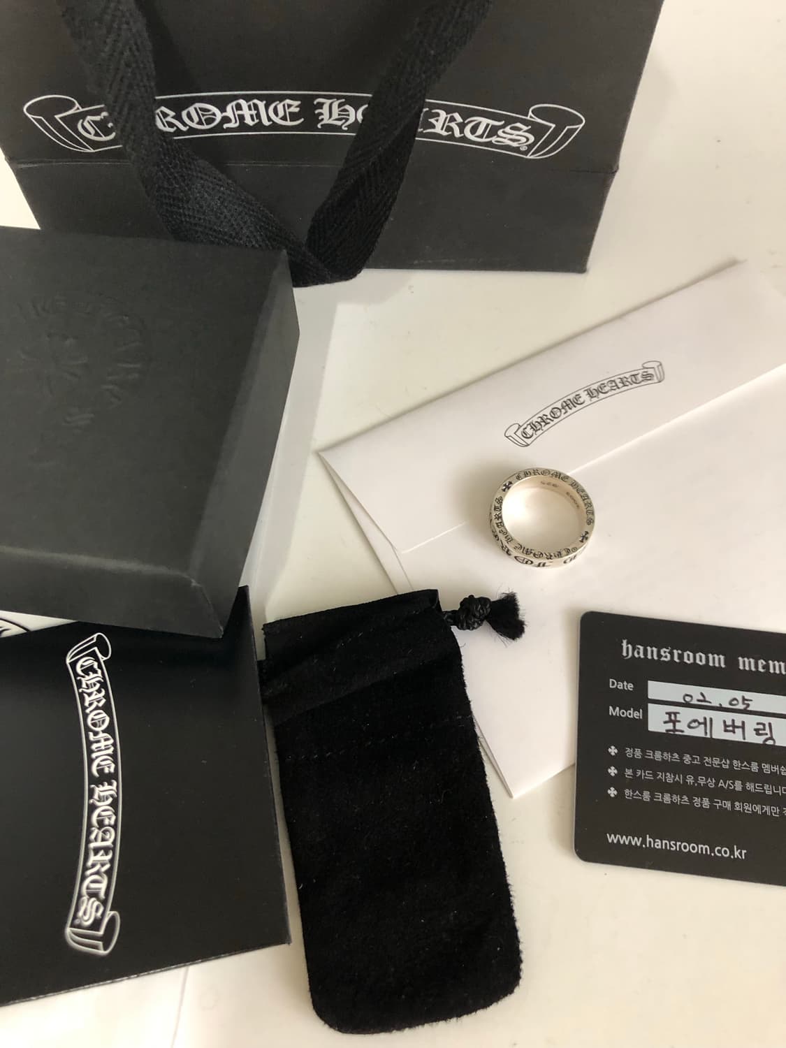 크롬하츠 포에버링 us9호 상품이미지1