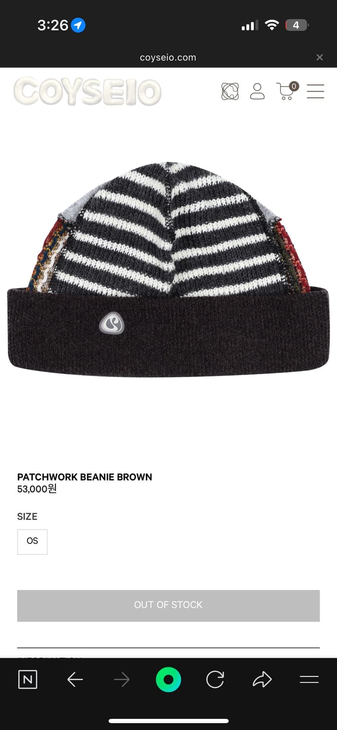 코이세이오 패치워크 비니 브라운 상품이미지1