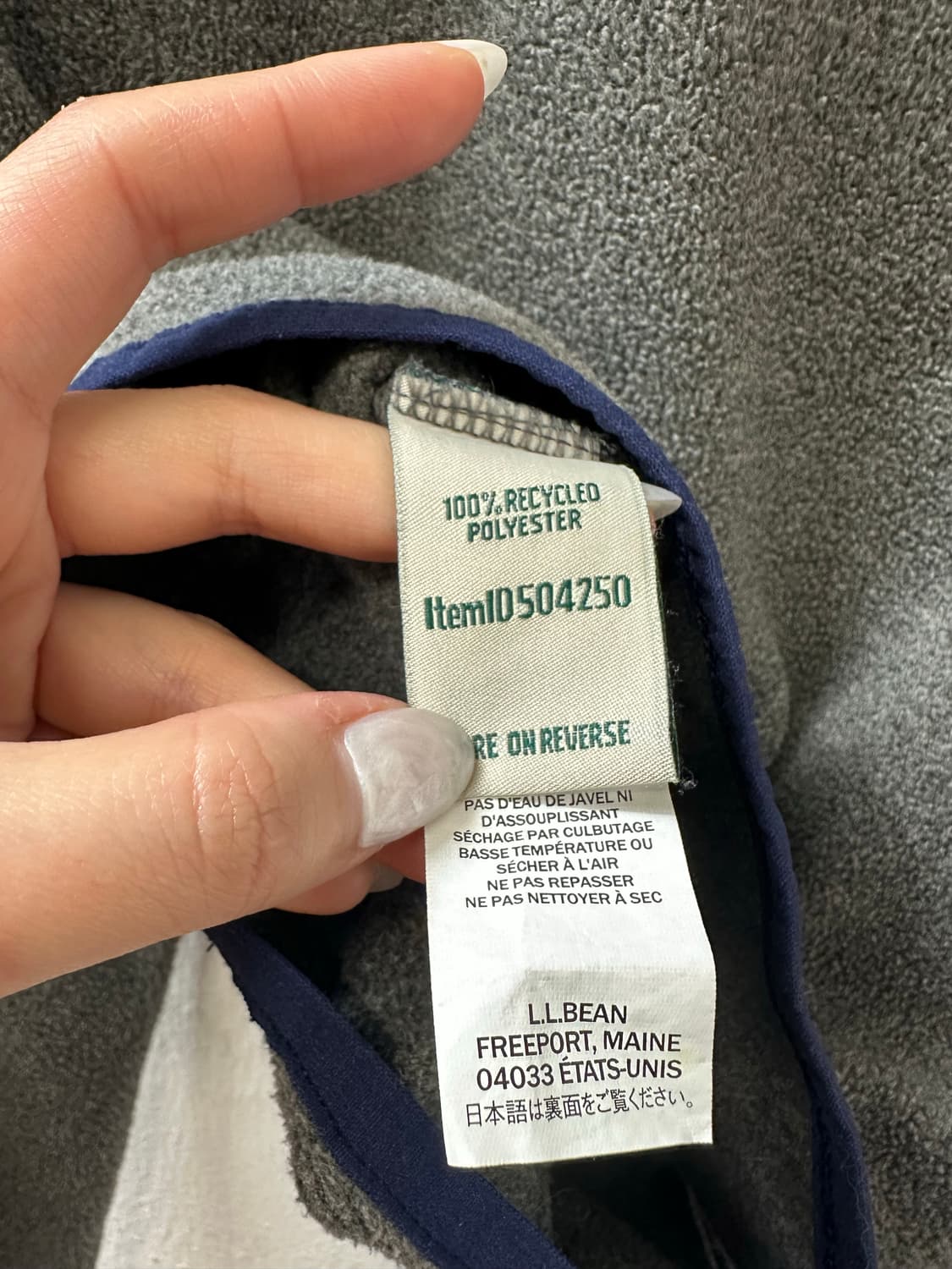 L.L.Bean 엘엘빈 로고 플리스 하프집업 상품이미지4