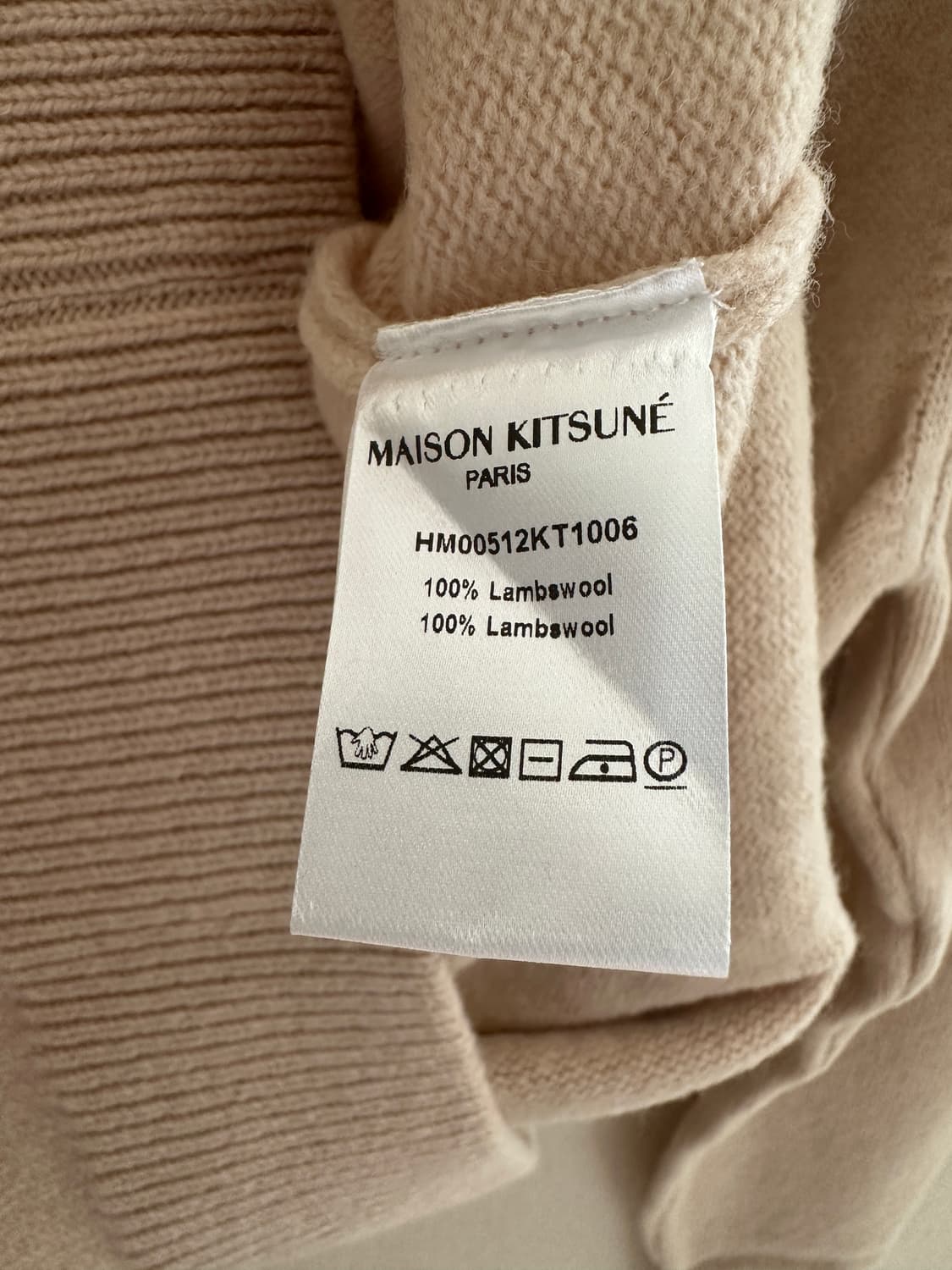새상품] 메종키츠네 디에고 폭스 패치 울 니트 상품이미지5
