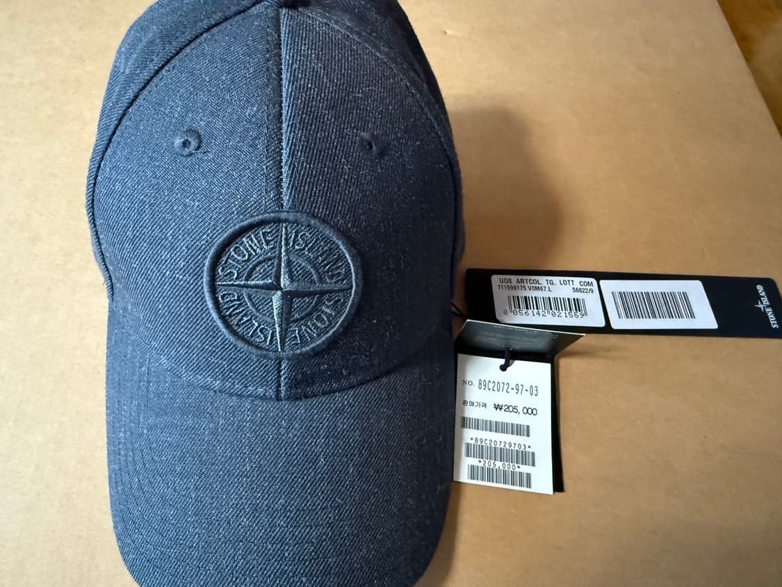 스톤아일랜드 울 블렌드 자수 베이스볼 캡 상품이미지2