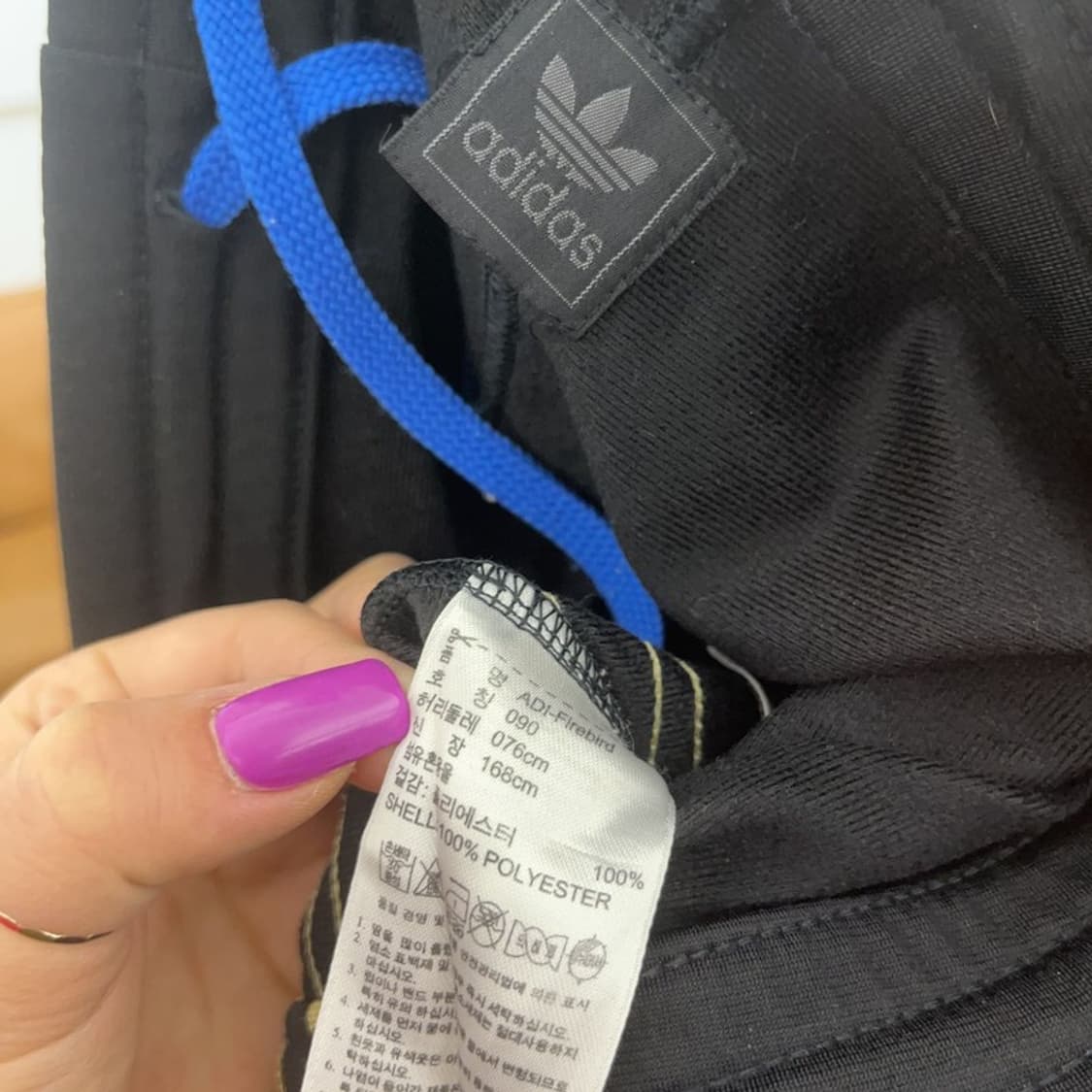 아디다스 흑탭 파이어버드 검골 트랙팬츠 츄리닝바지 90 C07355 상품이미지5