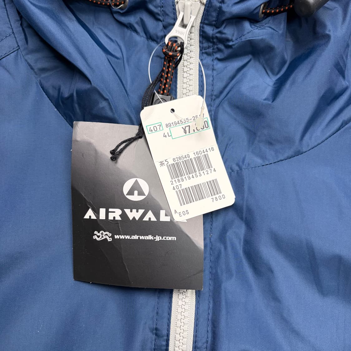 에어워크 올드스쿨 빈티지 배색 바람막이 4XL 상품이미지7