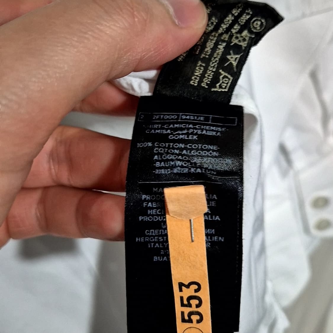 톰포드 화이트 셔츠 상품이미지8