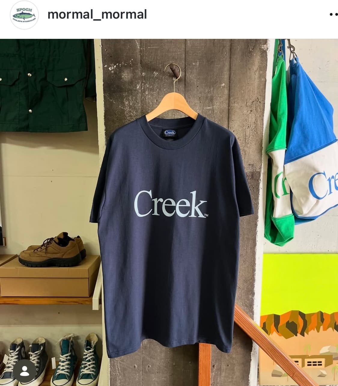 Creek Angler's Device  상품이미지1