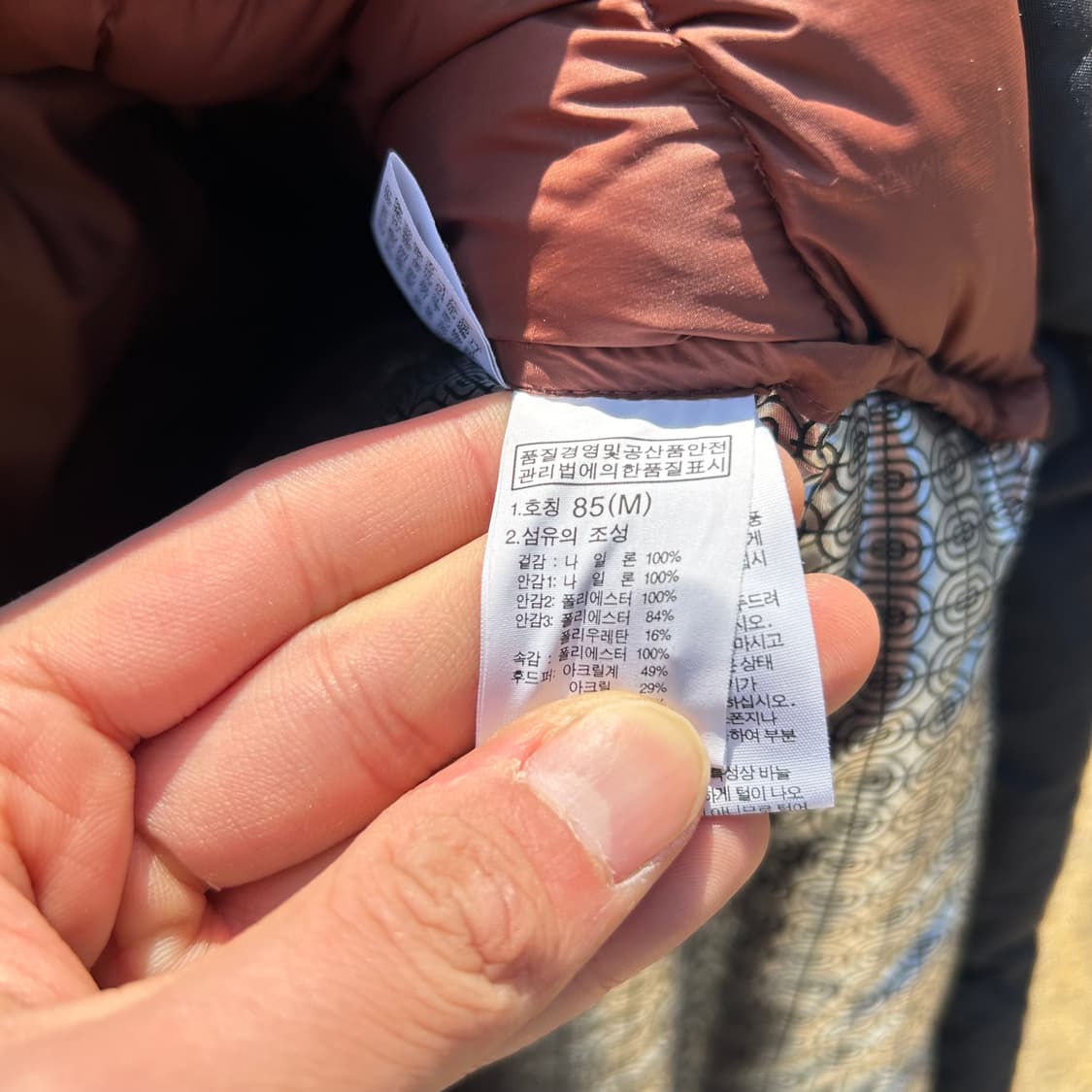 노스페이스 써밋 시리즈 여성 구스다운 상품이미지10