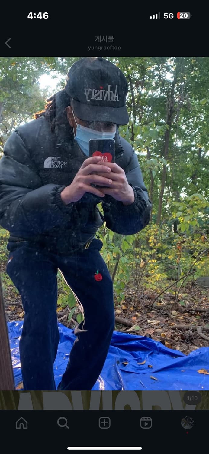 advisry 상품이미지4