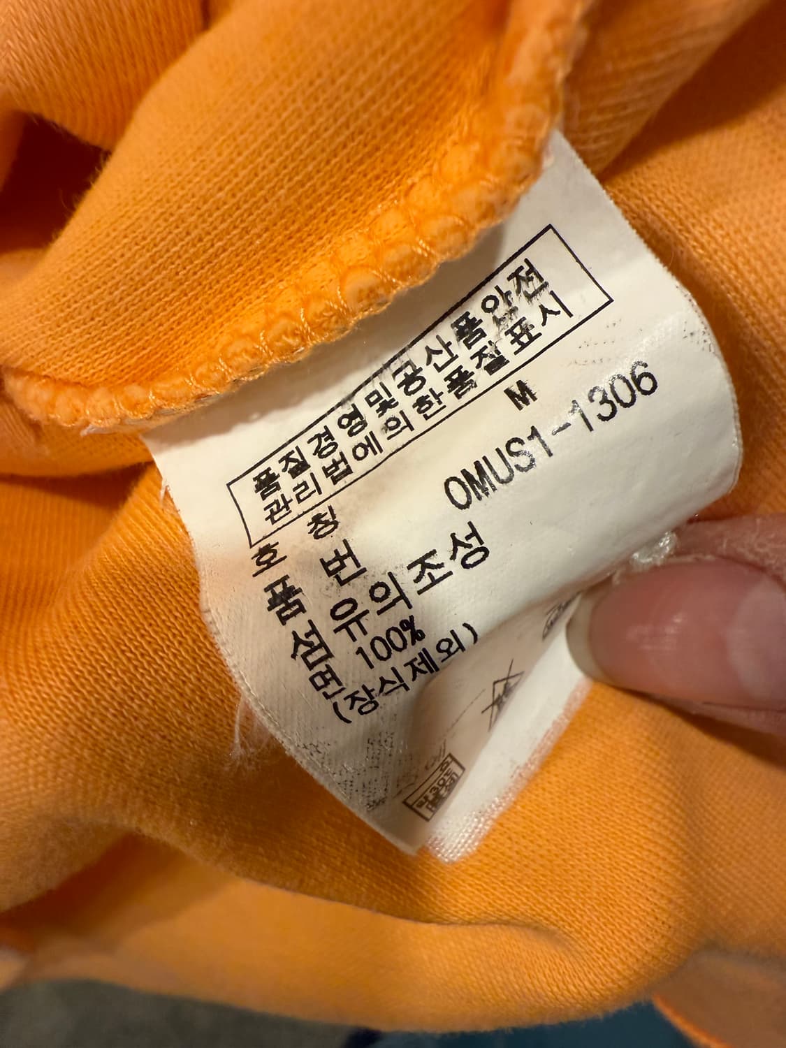 폴로 랄프로렌 스카이포니 오렌지 반팔 카라티 상품이미지3