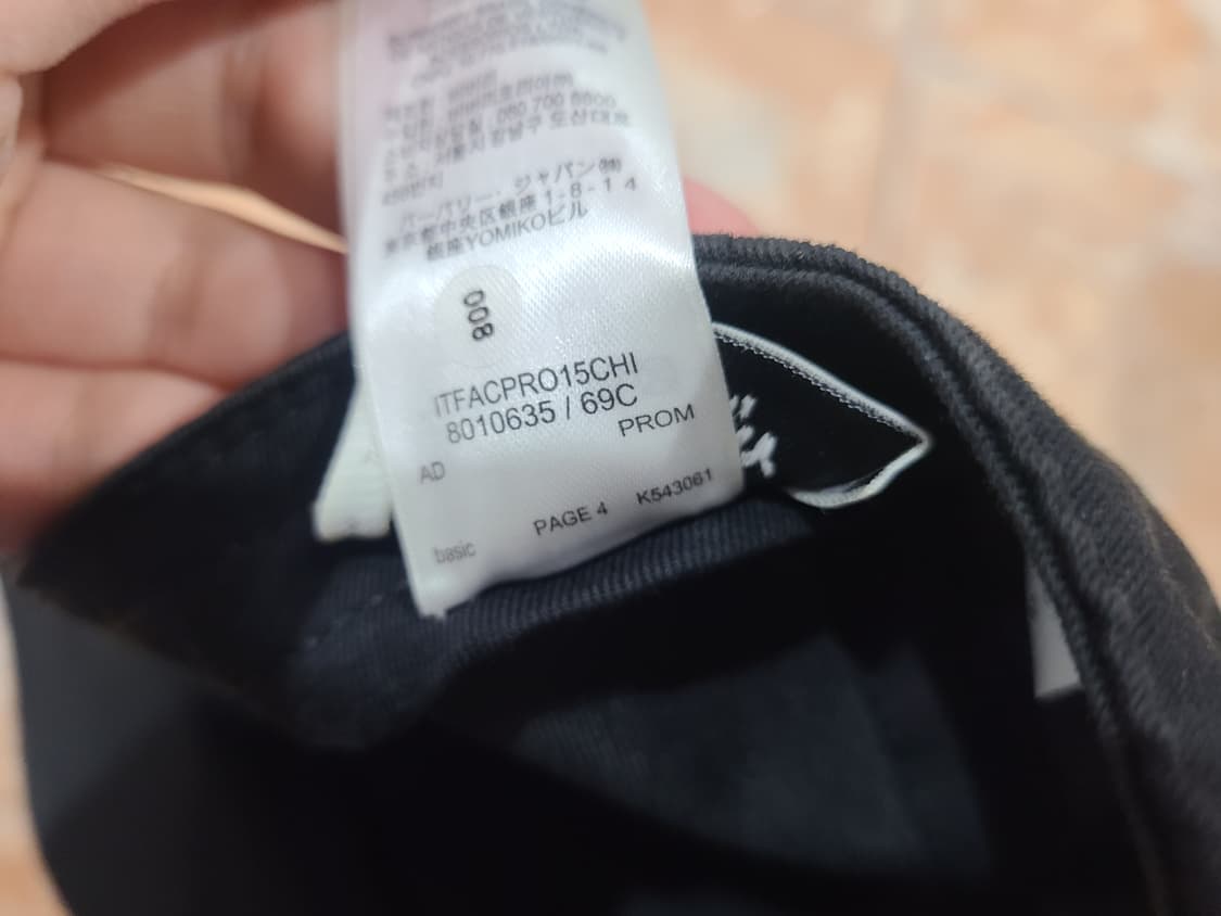 버버리 스냅백 상품이미지8