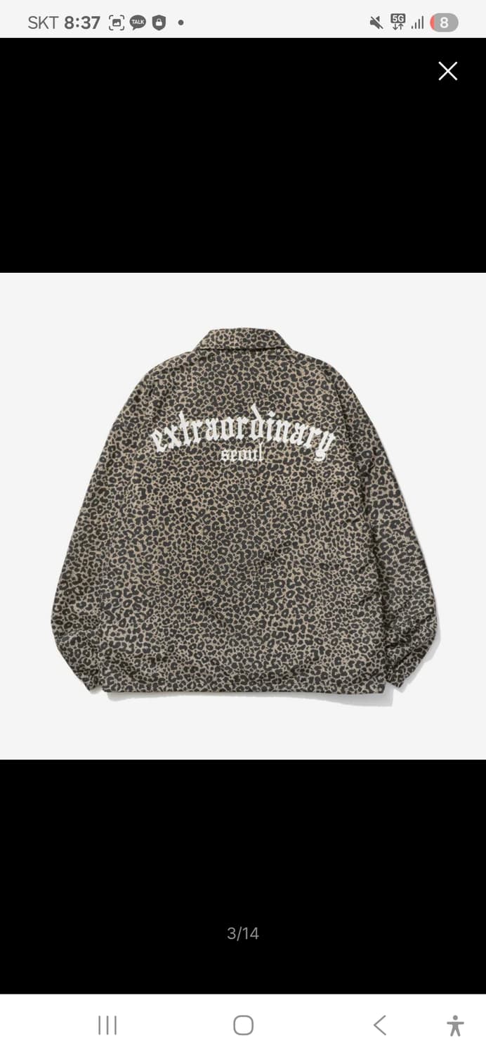 엑스트라오디너리 레오파드 코치자켓 상품이미지3