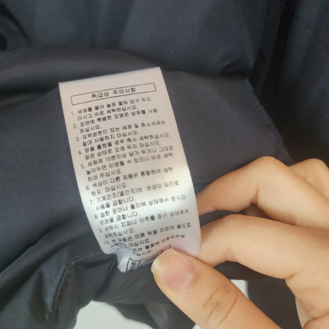 RELIGION 블랙 라운드넥 패딩 자켓 상품이미지8