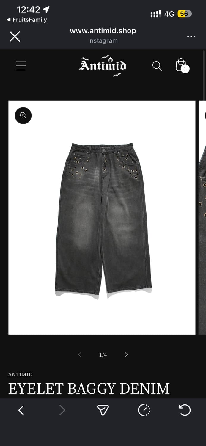 안티미드 아일렛 배기 팬츠 상품이미지1