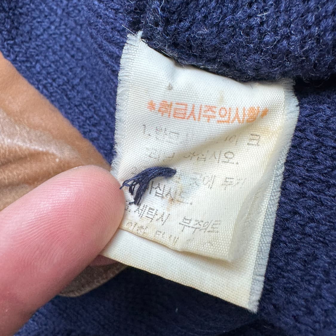 폴로 90s 포니 엘보우 레더 패치 니트 가디건 상품이미지8