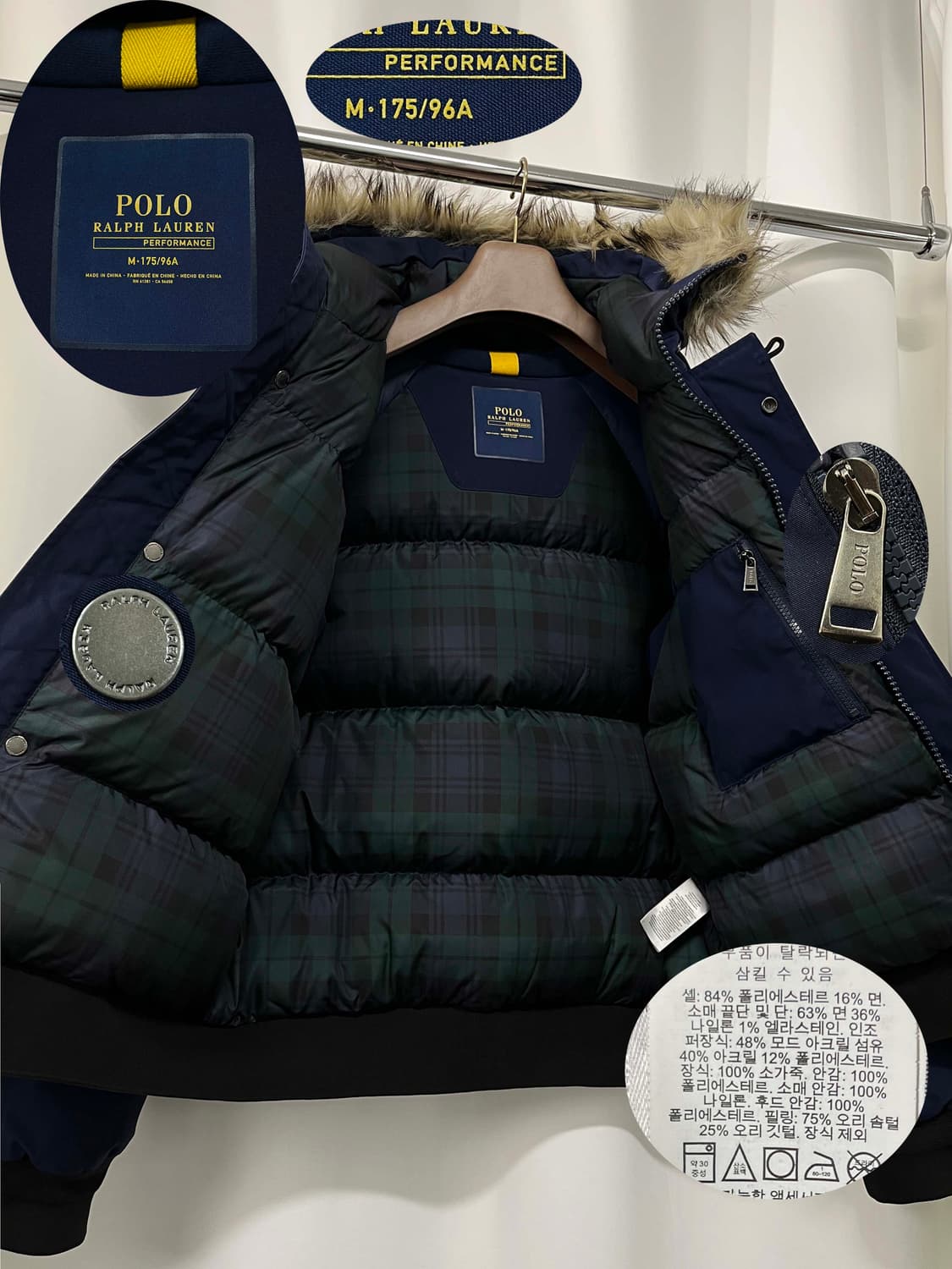폴로 랄프로렌 n2b 맨즈 포 퍼 트림 로얄네이비 다운 자켓 상품이미지3