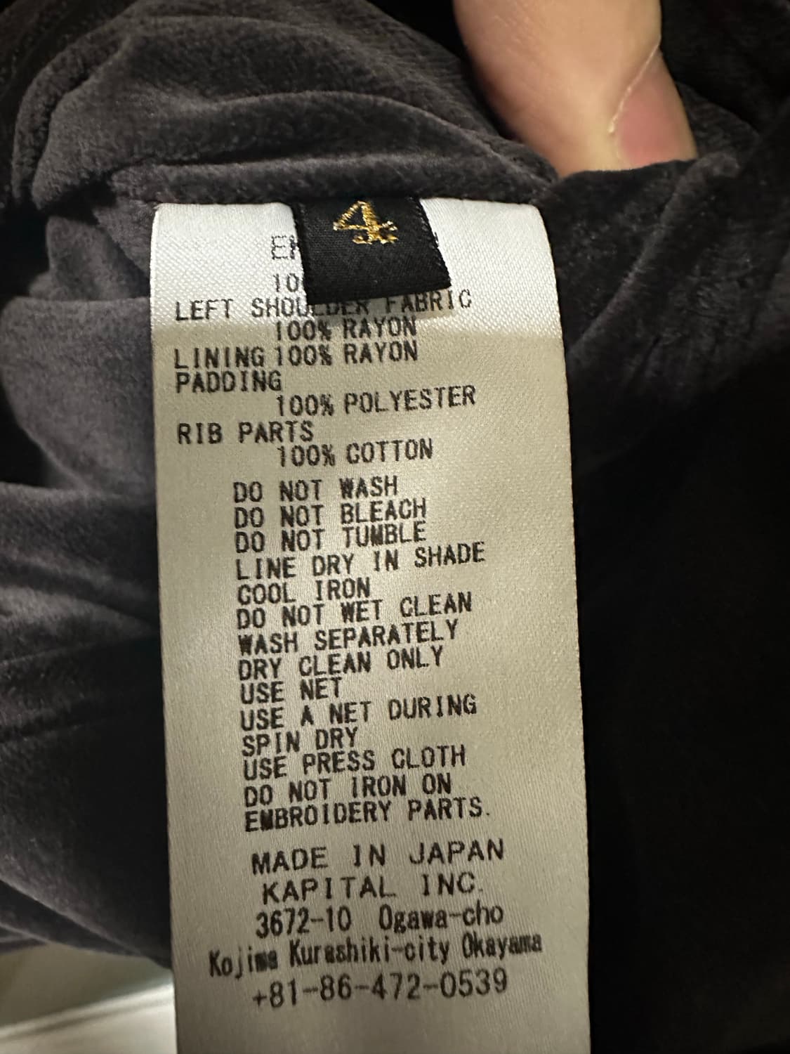 캐피탈 스컬 스네이크 샴봄버 자켓 상품이미지5