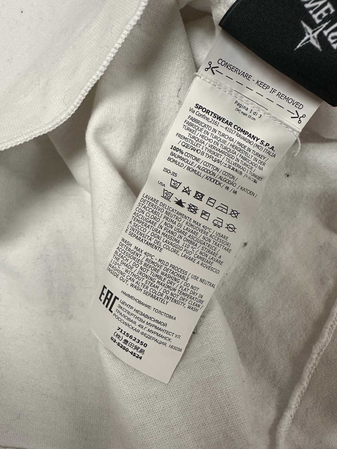 (2XL)스톤아일랜드 와펜 롱슬리브 화이트 상품이미지8