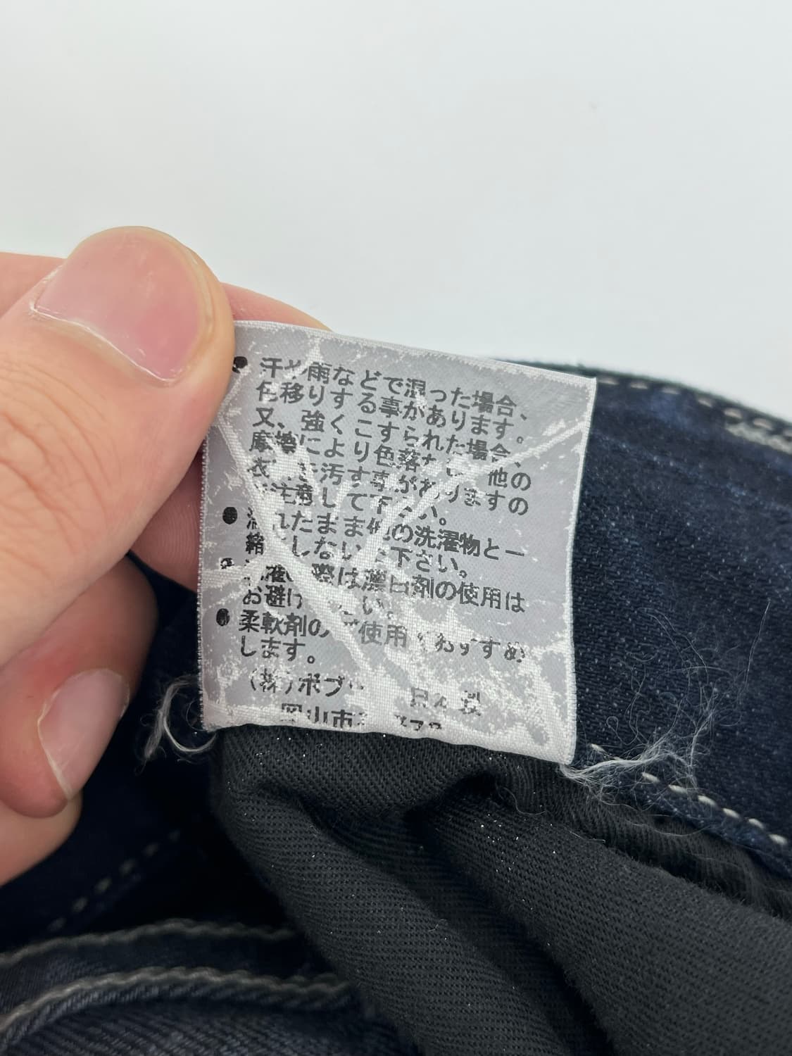퀸즈 로우 데님 부츠컷 팬츠 상품이미지7