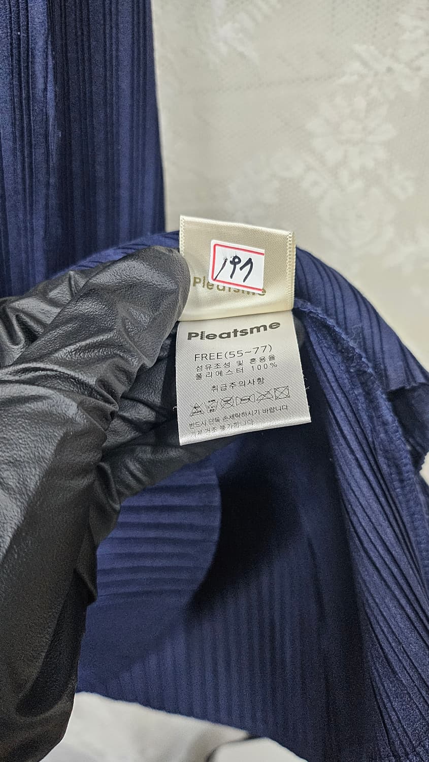 플리츠미   네이비 롱원피스  상품이미지8