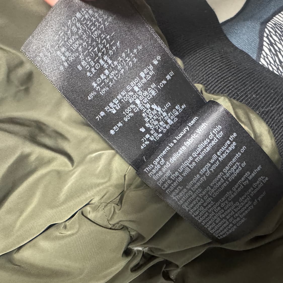 정품) 맥케이지 덕다운 패딩점퍼 36 사이즈 (남성 90-95) 상품이미지8