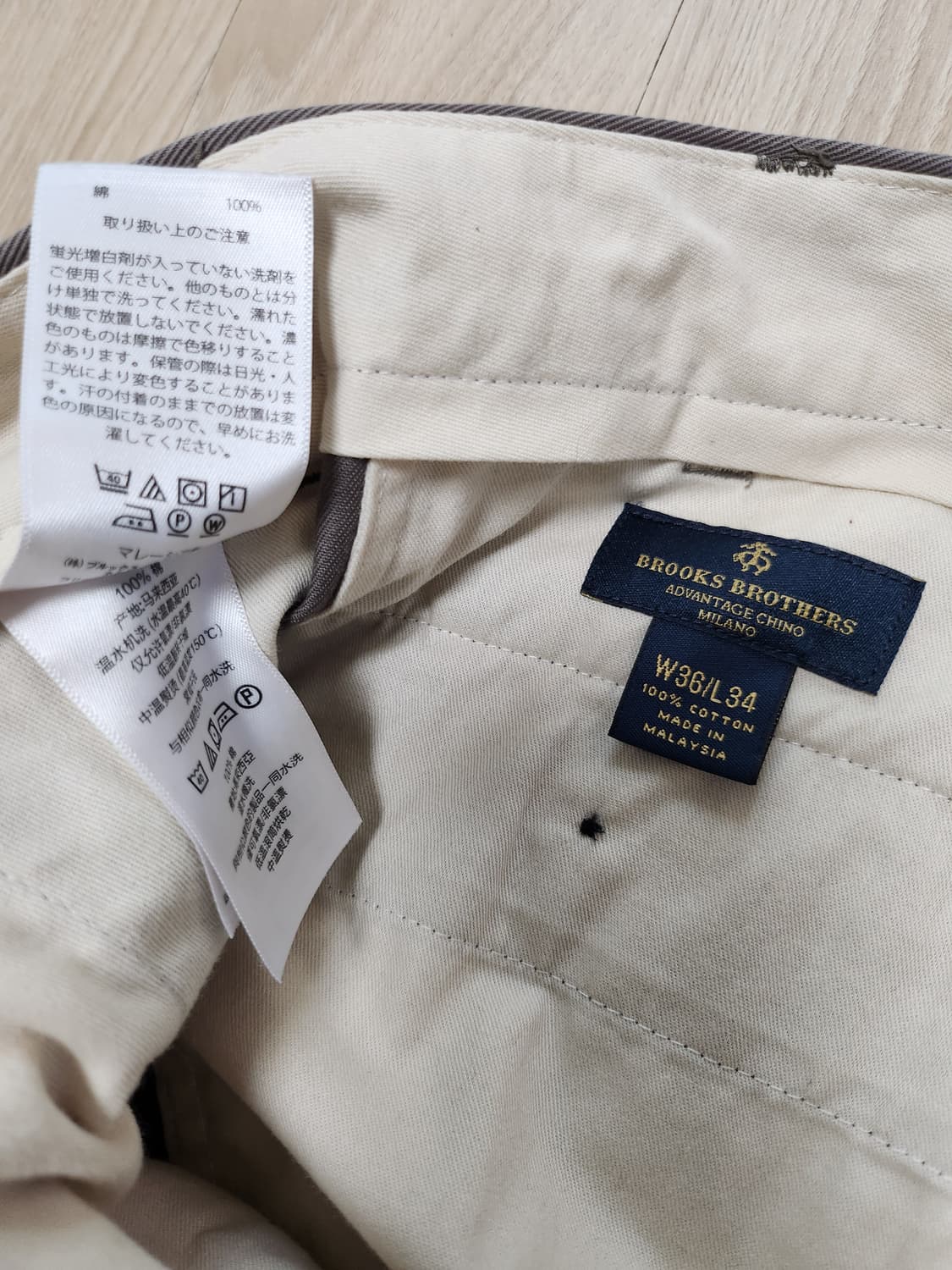 브룩스브라더스 치노팬츠 (36 상품이미지9