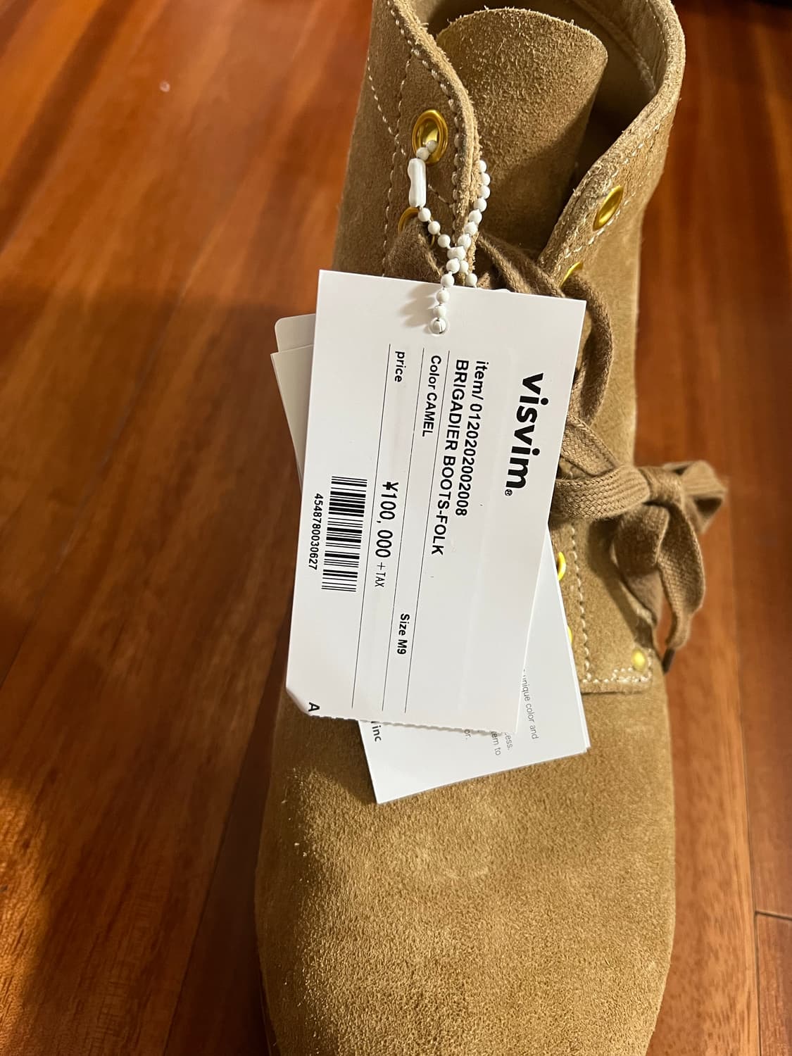 비즈빔 브리가디어 스웨이드 부츠 visvim brigadier 상품이미지10