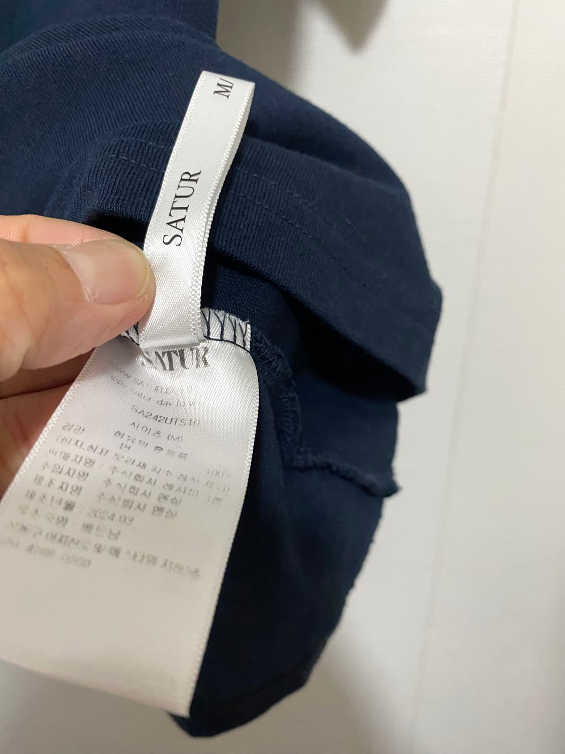 SATUR 세터 카프리 반팔 티셔츠 24SS 상품이미지5