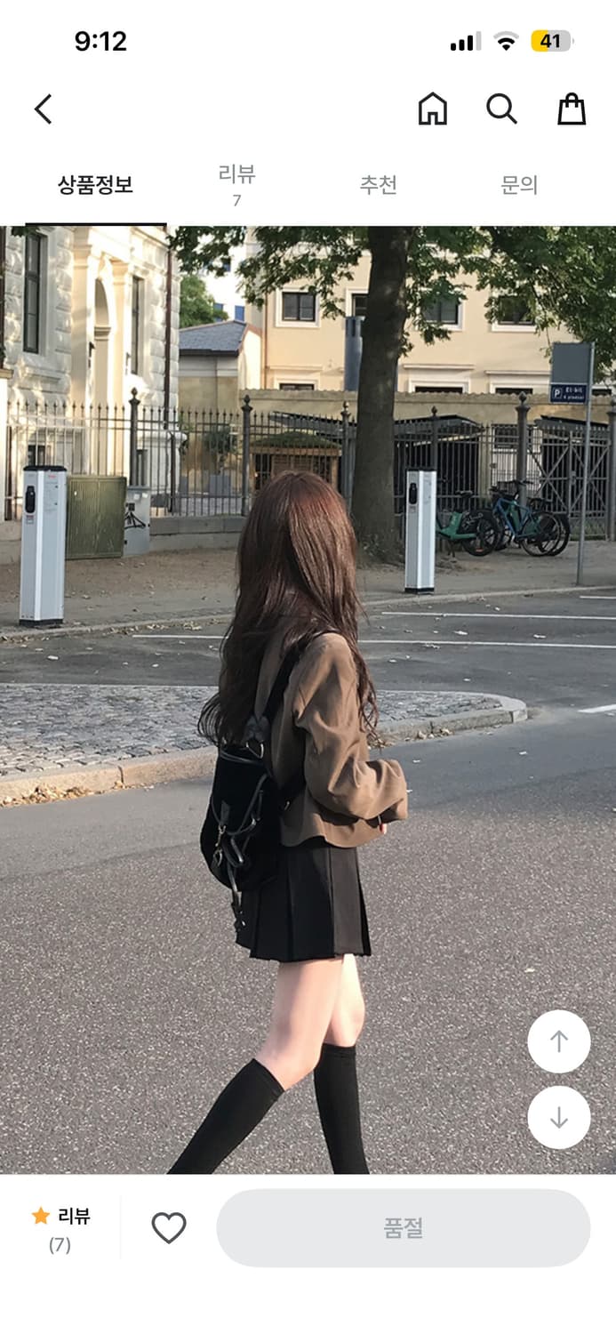 미니포에 [MADE] 원스 자켓 브라운 상품이미지2