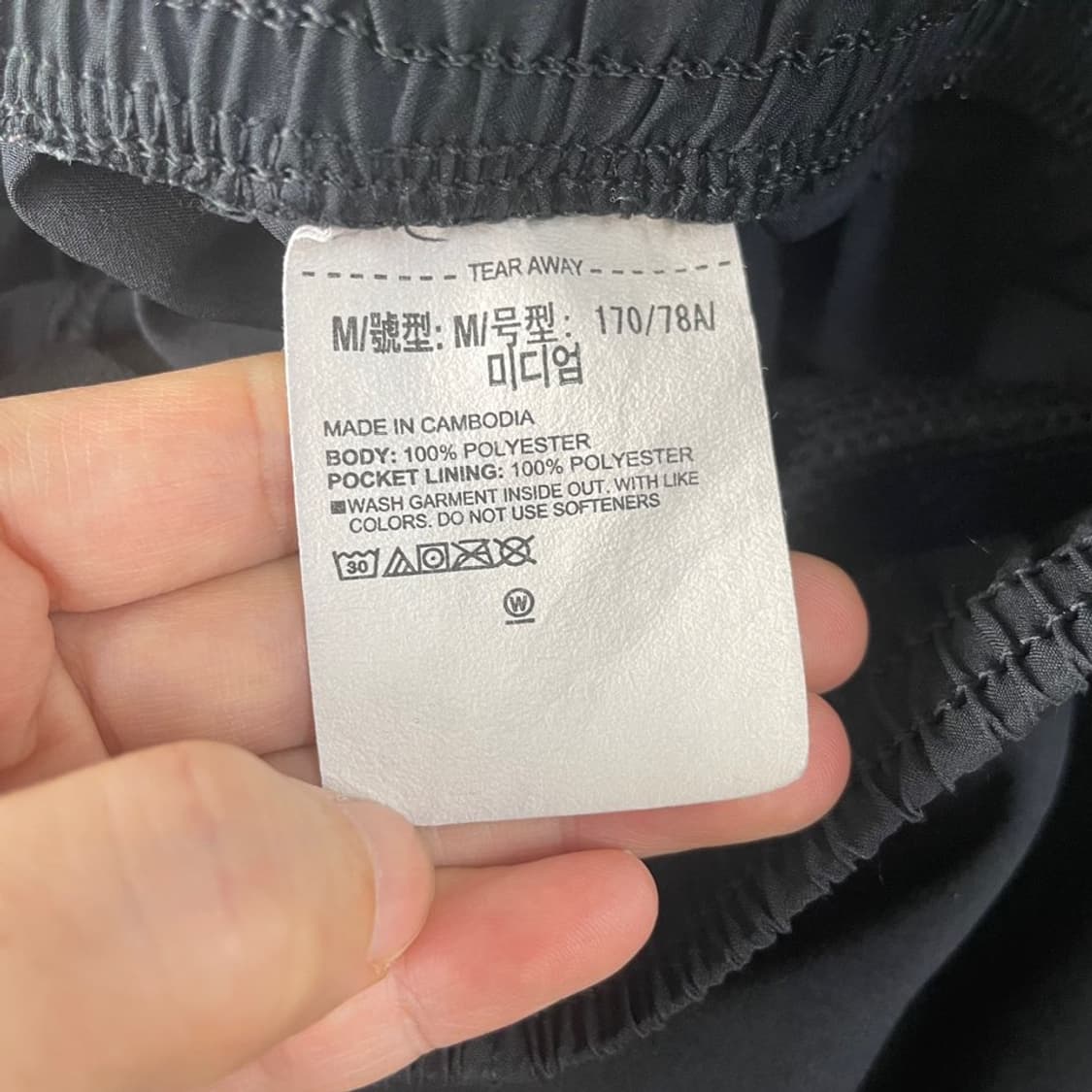M 언더아머 반바지 상품이미지8