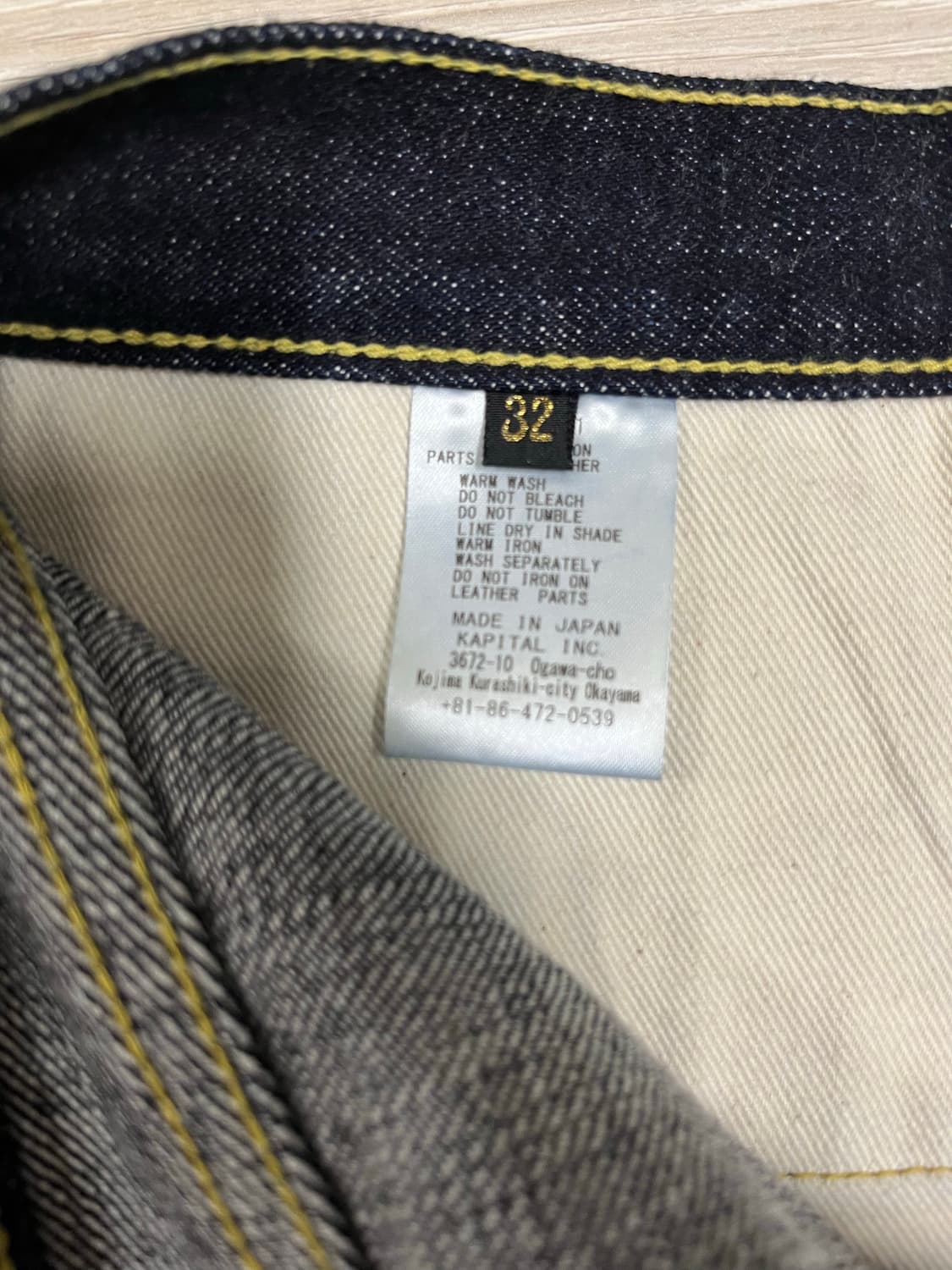 Kapital 14 oz. Denim 5P Monkey Cisco 상품이미지5
