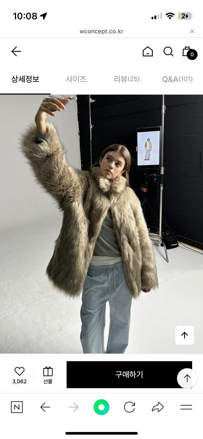 애프터아워즈 퍼자켓 사이즈1 상품이미지1