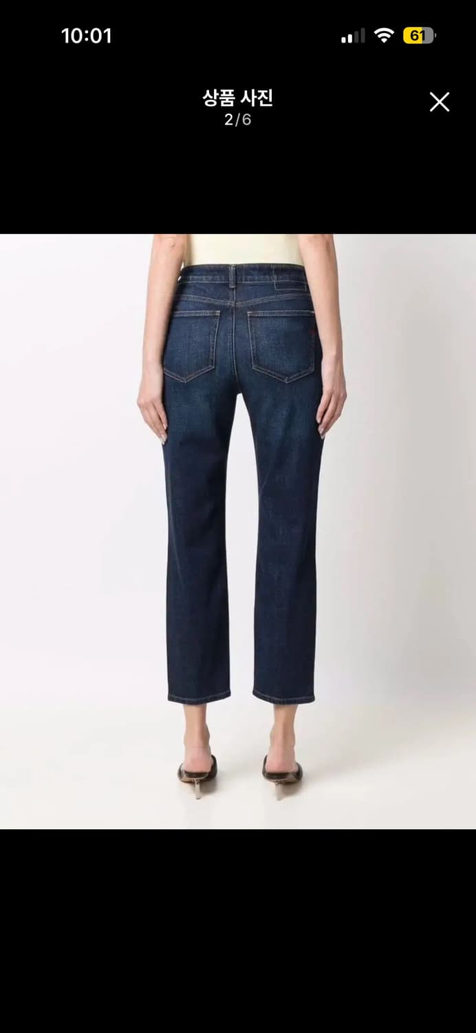 디젤 2004 테이퍼드진 25/32 상품이미지2