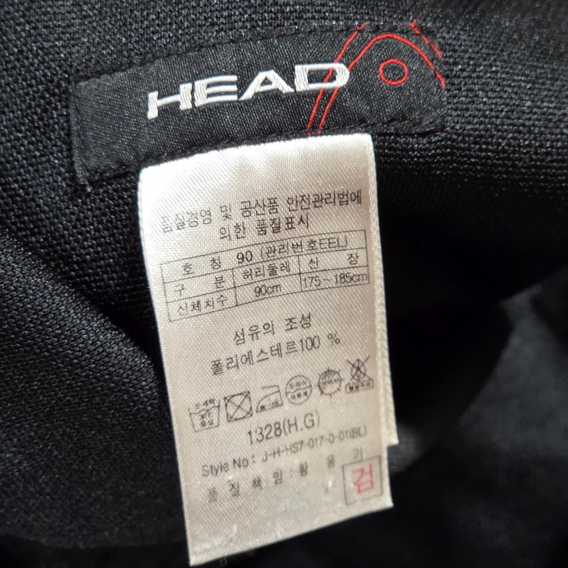 헤드 화이트 라인 블랙 트랙팬츠 상품이미지9