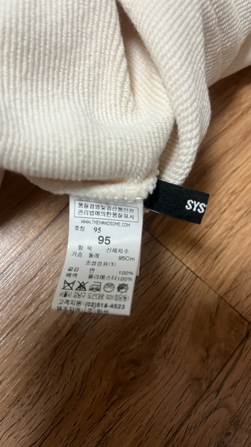 시스템옴므 후드티  상품이미지3