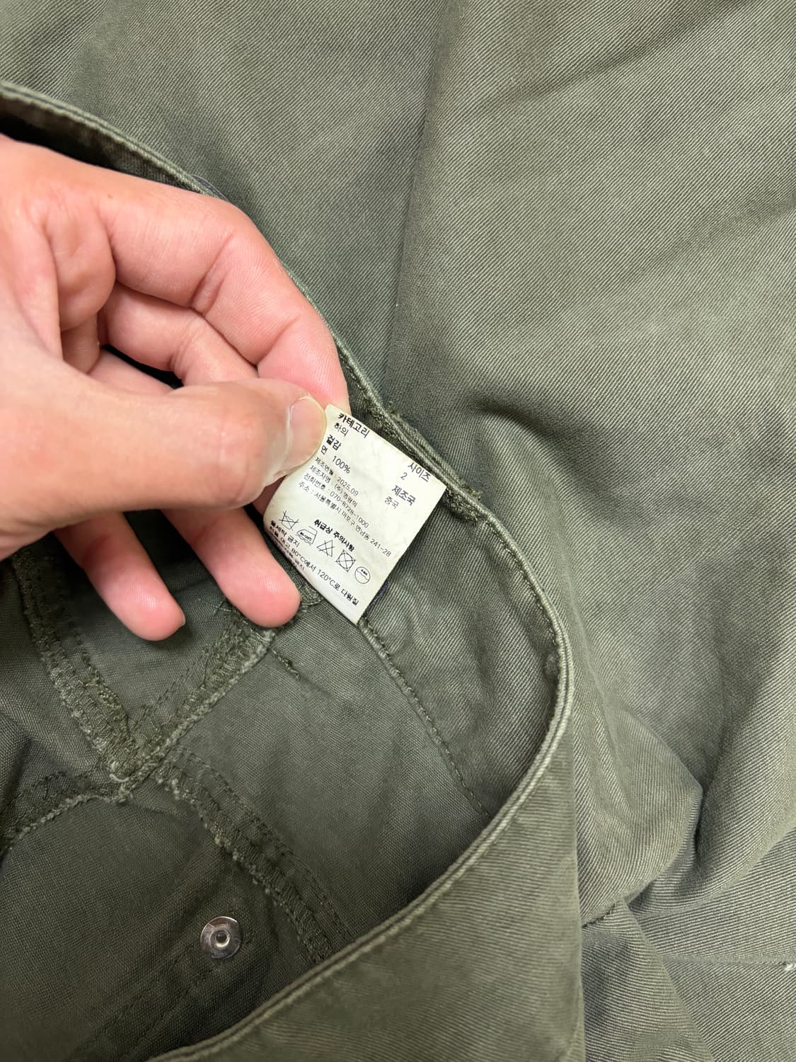 아캄 오블리크 지퍼 카고 팬츠 상품이미지3