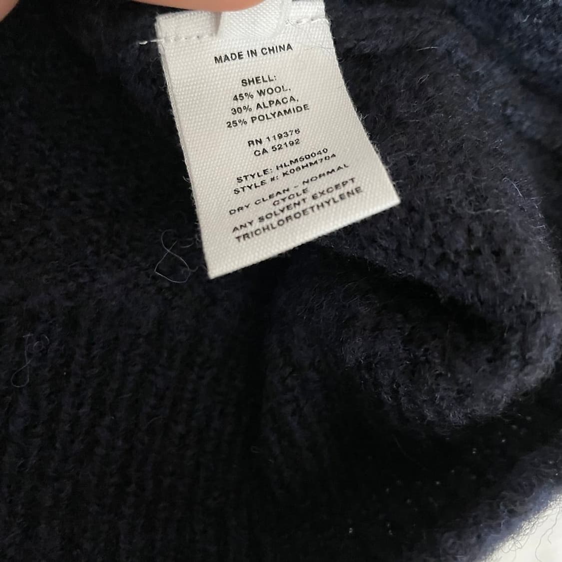 헬무트랭 브러쉬드 알파카 니트 네이비 상품이미지7