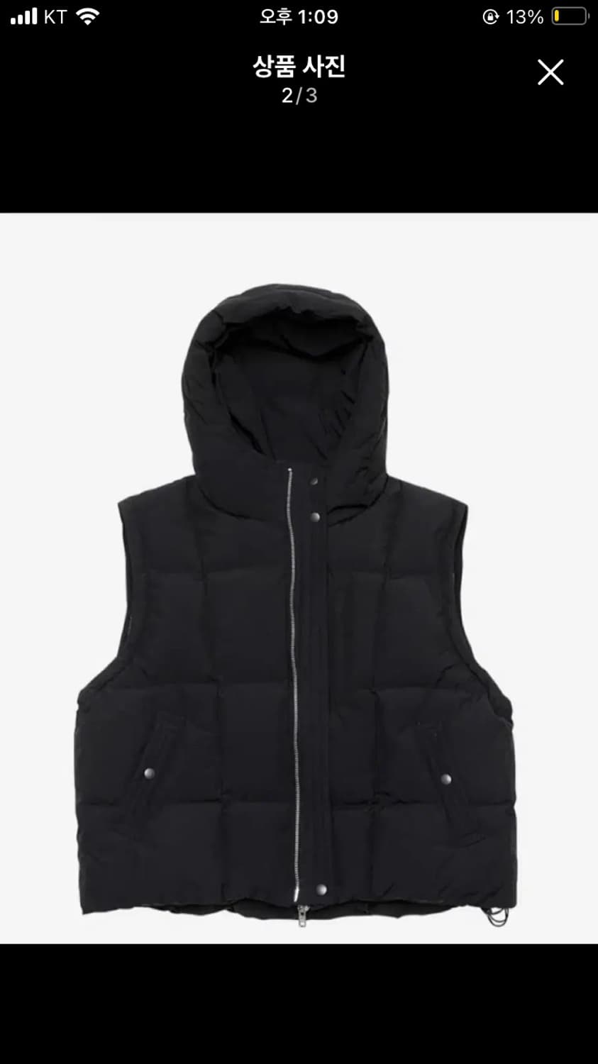 알렌느 패딩 1사이즈 상품이미지2