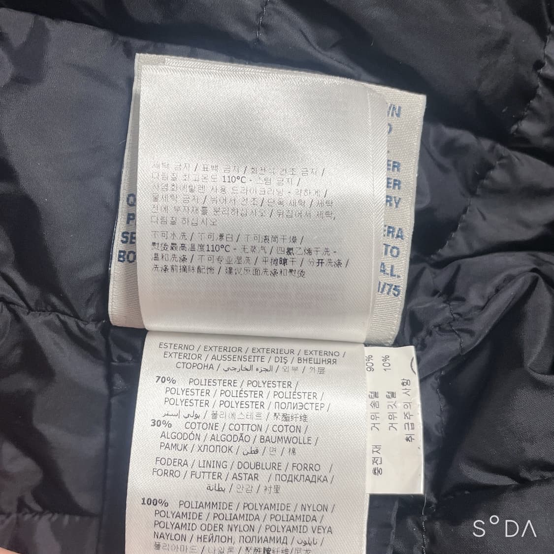 몽클레어 패딩 1사이즈 상품이미지9