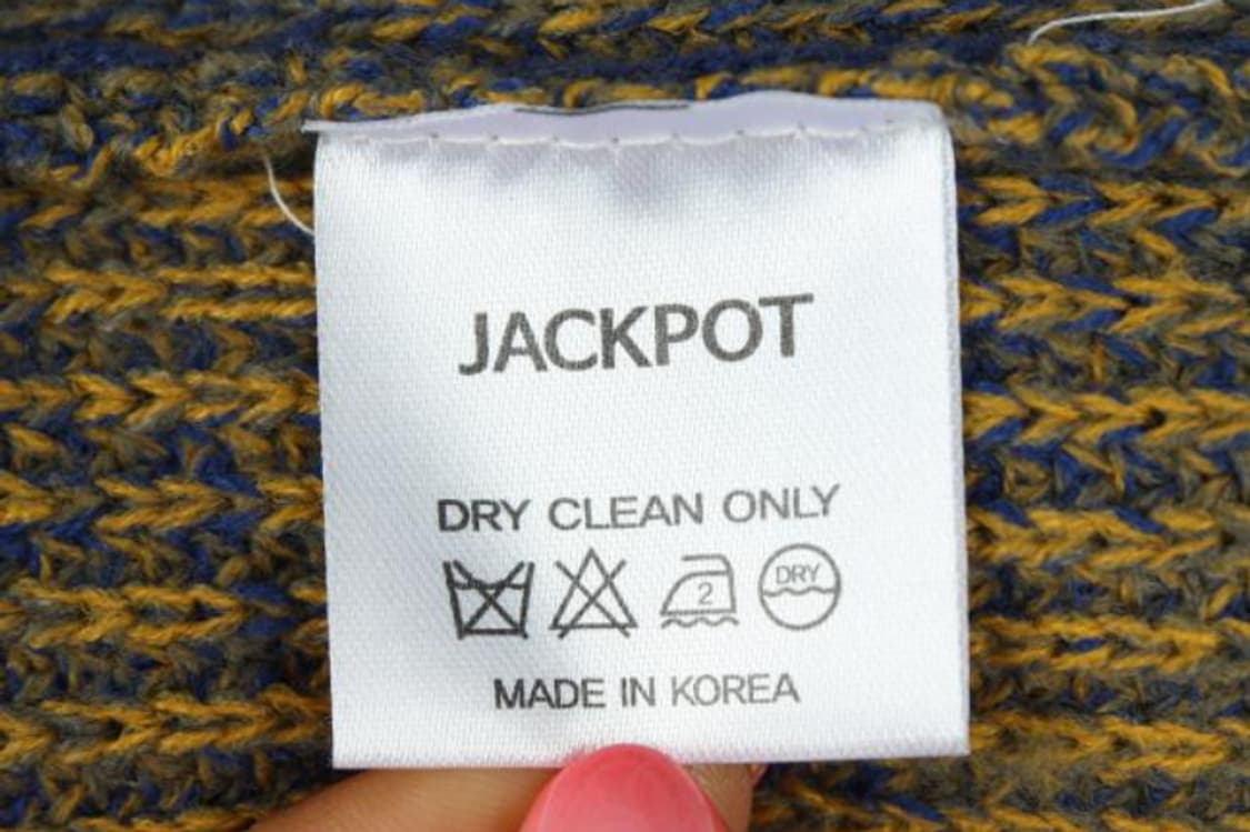 잭팟 조끼 상품이미지6