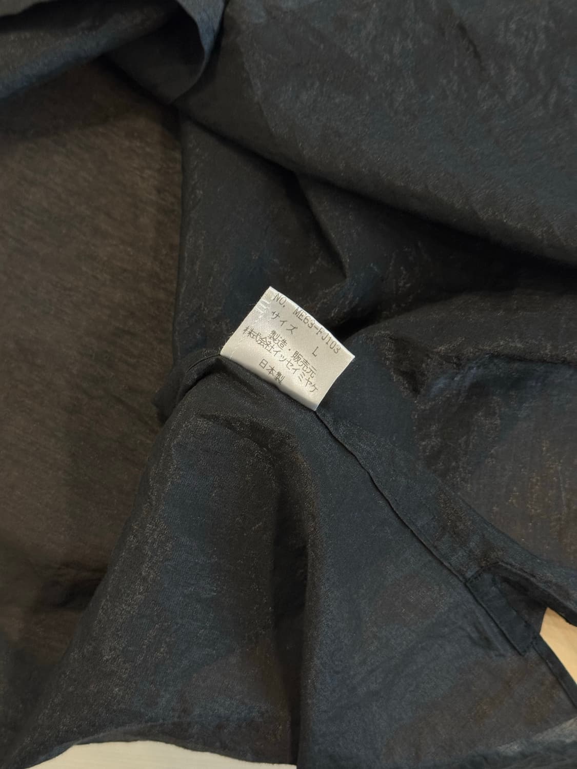 이세이 미야케 맨 90s 셔츠 상품이미지5