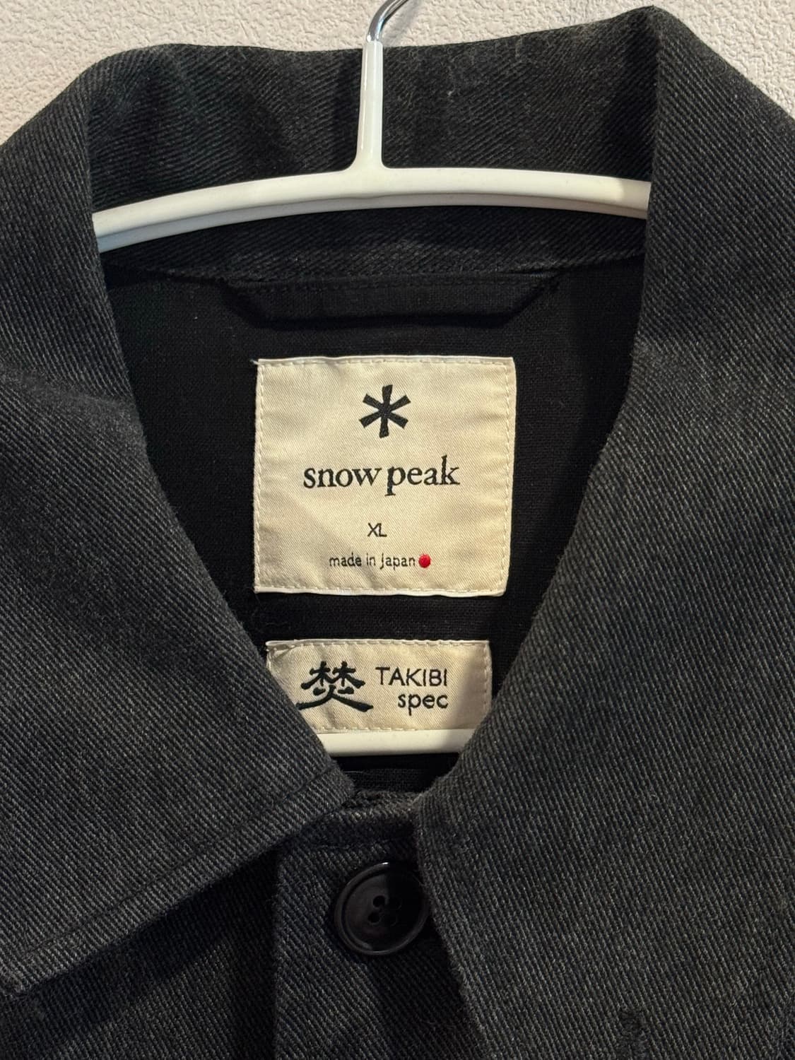 스노우피크 재팬 타키비 데님 자켓 상품이미지2