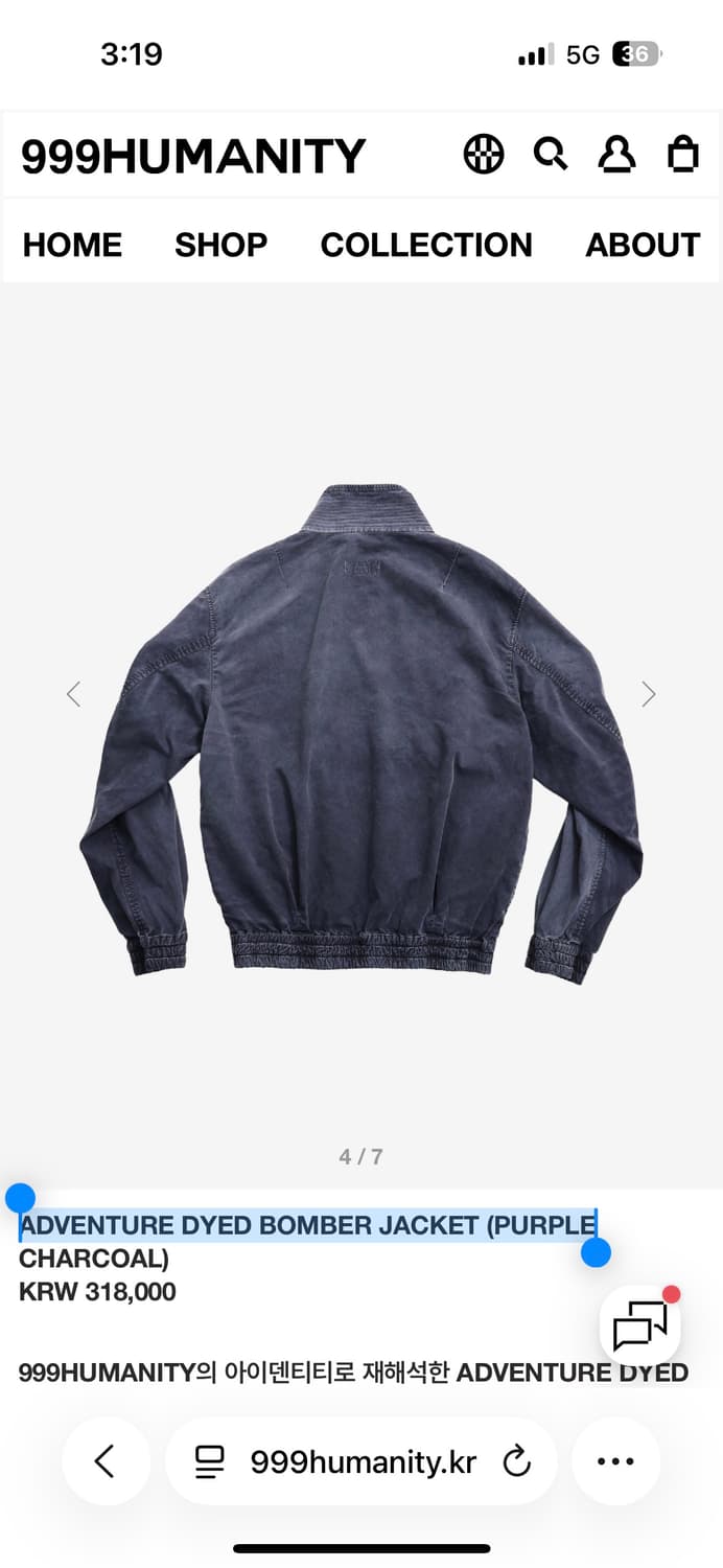 ADVENTURE DYED BOMBER JACKET PURPLE 2(m) 상품이미지2